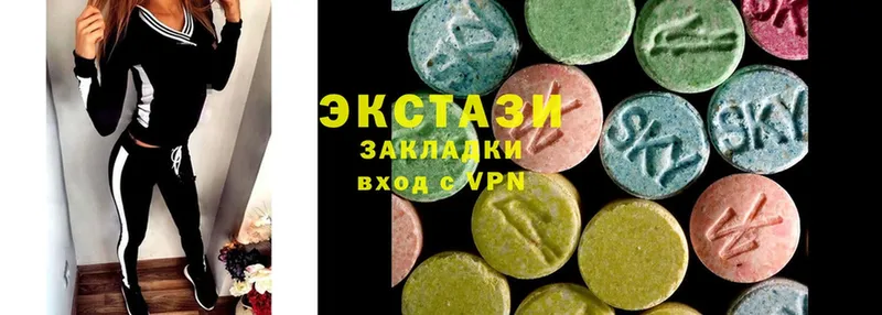 мориарти Telegram  Асино  Экстази 280 MDMA 